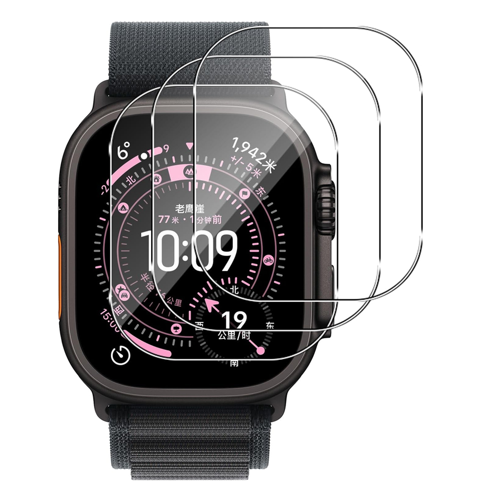 Watch Case Bumper - Gehard glas voor Apple Watch Ultra