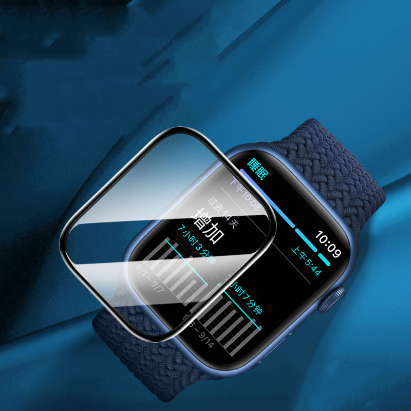Screenprotector voor Apple Wat - Garmin Smartwatch Accessories recensie en prijs