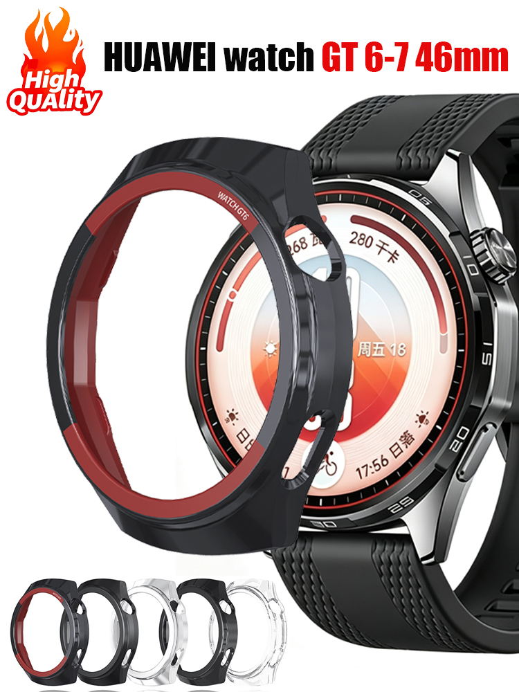 Beschermhoes voor HUAWEI Watch - Huawei Smartwatch Accessories recensie en prijs