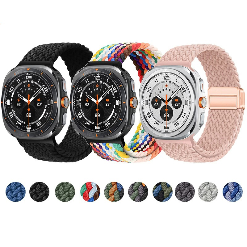 Nylon gevlochten lusband voor  - Samsung Smartwatch Ultra Accessories recensie en prijs
