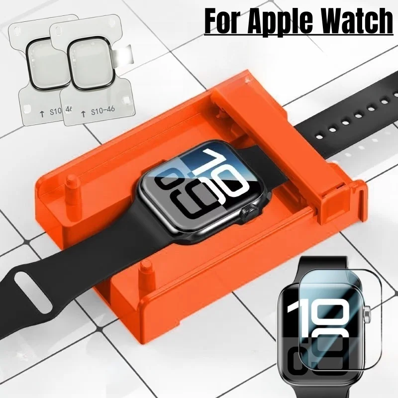 Eenvoudige installatiekit sche - Watch Case Bumper recensie en prijs