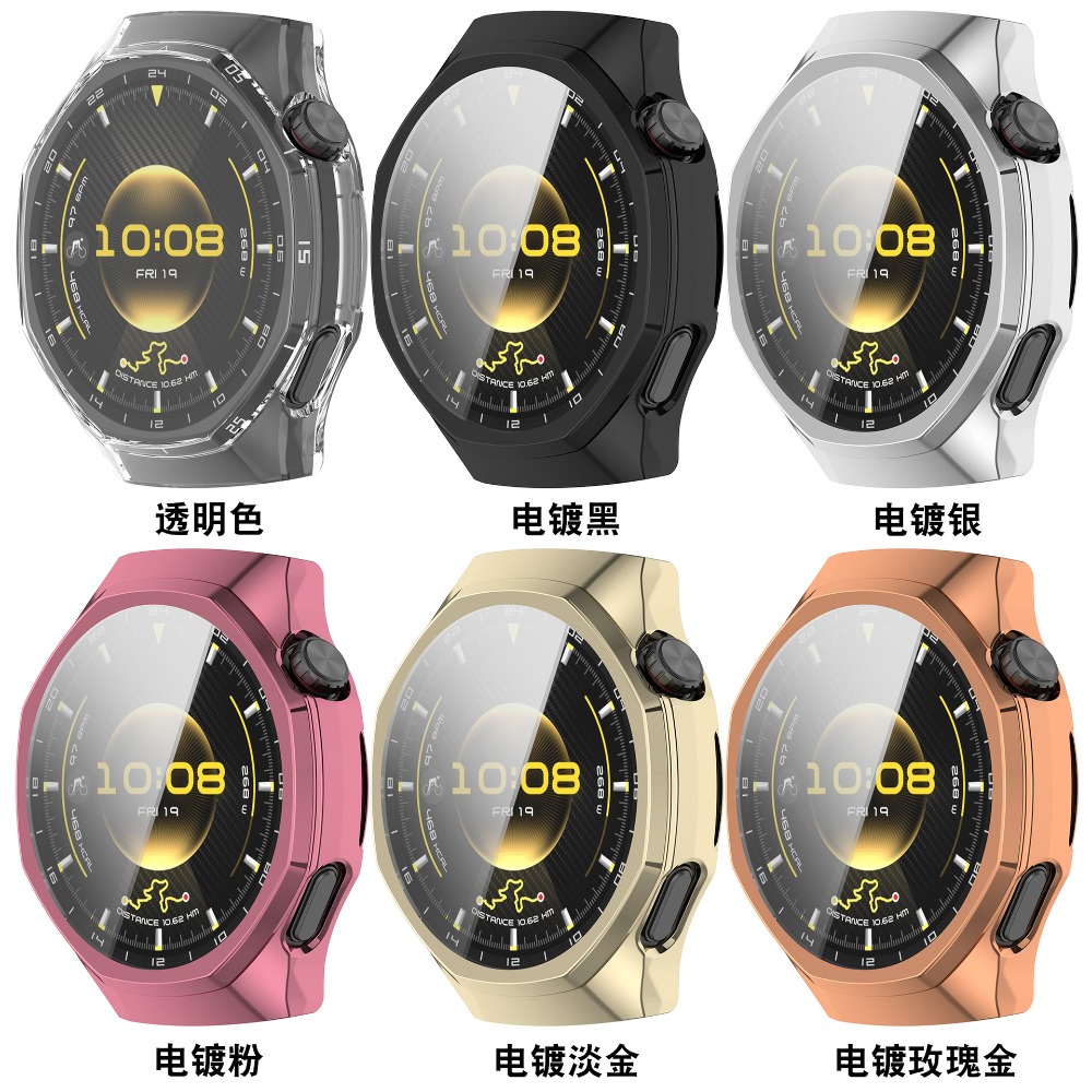 Zachte TPU hoes voor Huawei Wa - Garmin Smartwatch Accessories recensie en prijs